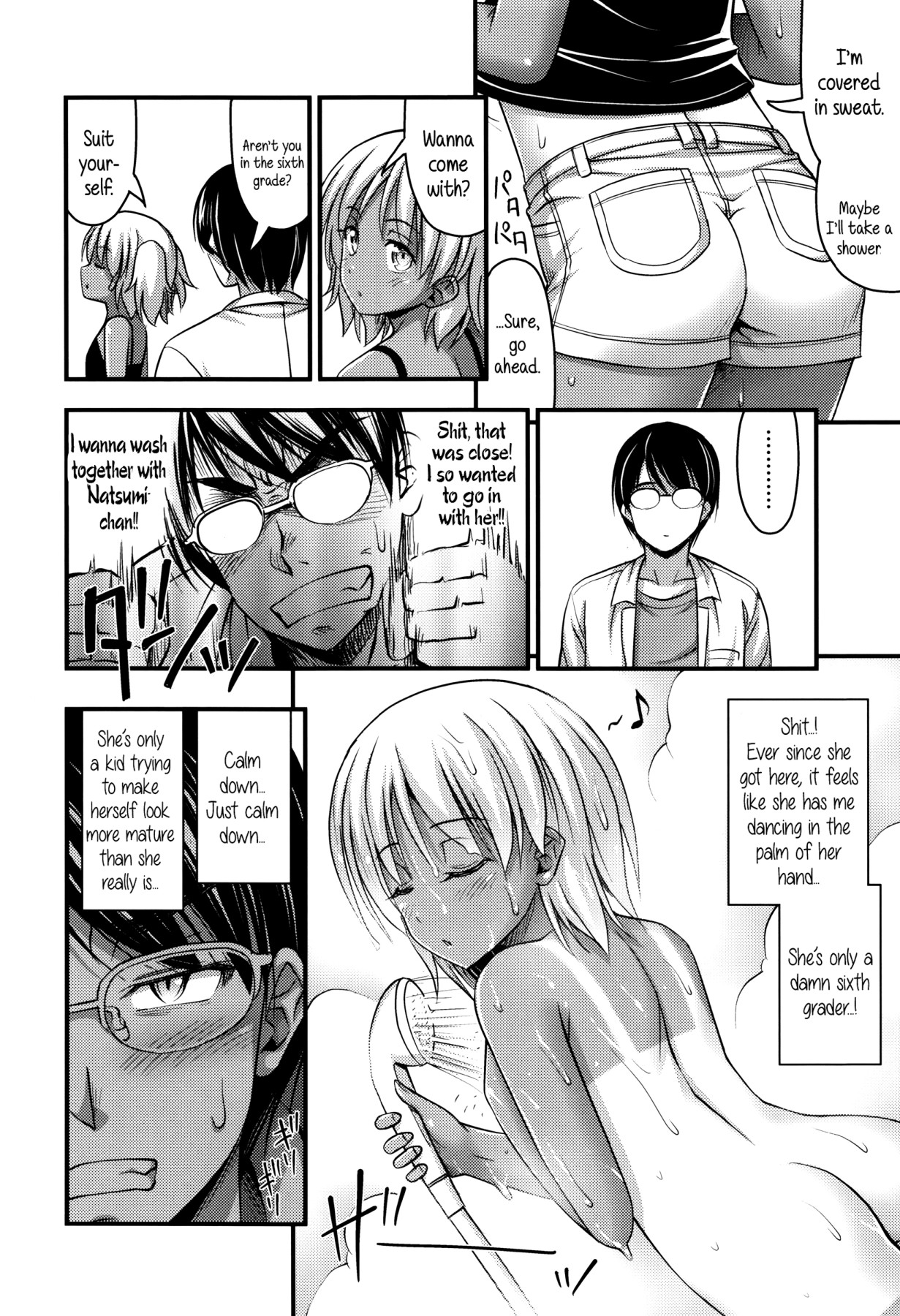 Hentai Manga Comic-Various Short Pants Ch.1-3-Read-30